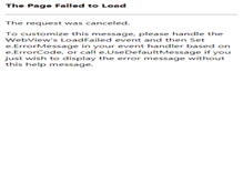 Tablet Screenshot of ito-mise.com